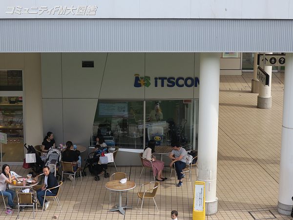 Fmサルース 神奈川県横浜市青葉区 コミュニティfm大図鑑