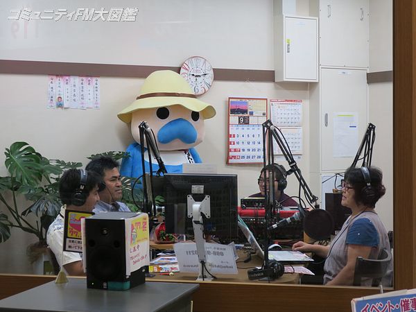 ハートfmなんじょう 沖縄県南城市 コミュニティfm大図鑑
