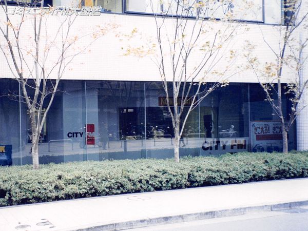 Fm791 熊本県熊本市中央区 コミュニティfm大図鑑