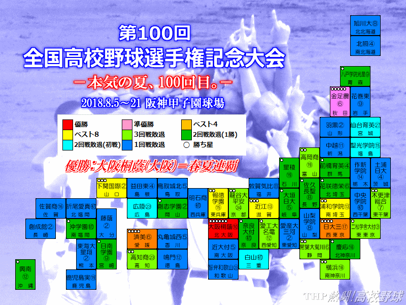 5f87129e.gif