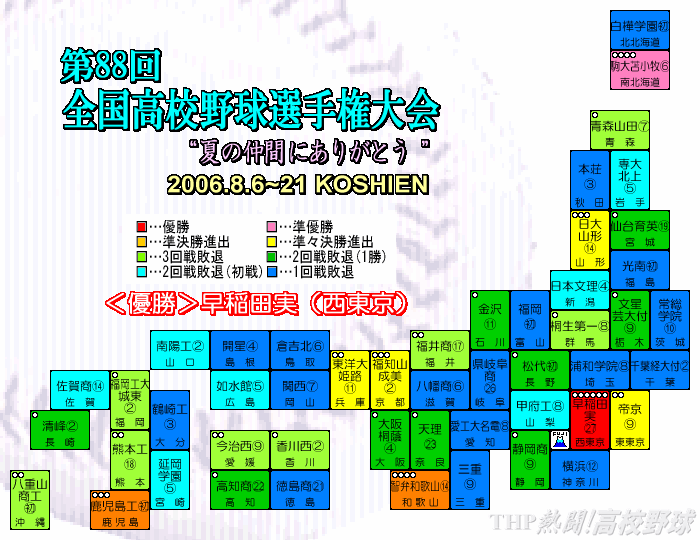 9c0ddcba.gif