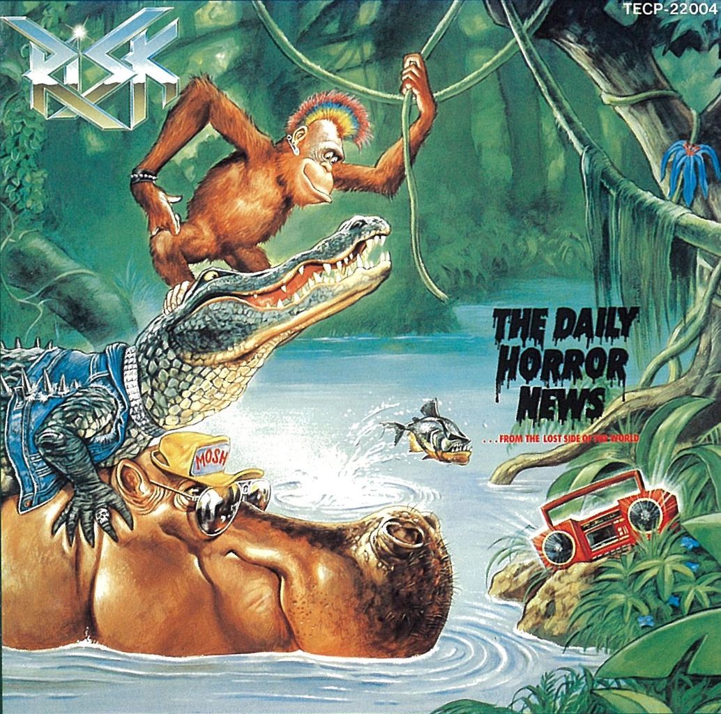 リスク/デイリー・ホラー・ニュース THE DAILY HORROR NEWS Risk「Daily Horror News」 : あいあむ すらっしゃー