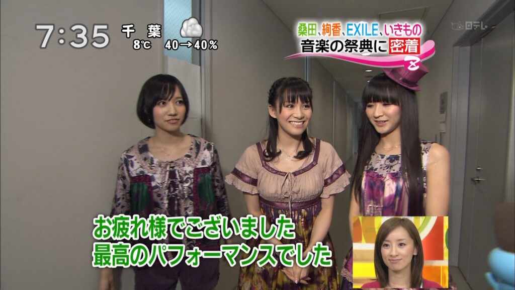NHK沖縄の竹中知華アナウンサー、巨乳過ぎて放送事故寸前に_画像_011