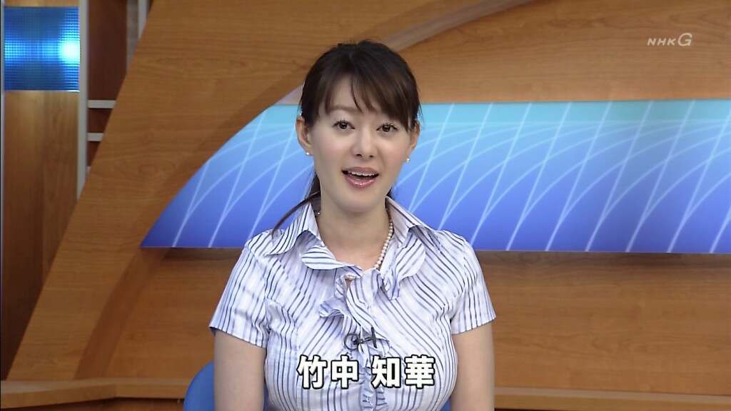 NHK沖縄の竹中知華アナウンサー、巨乳過ぎて放送事故寸前に_画像_017