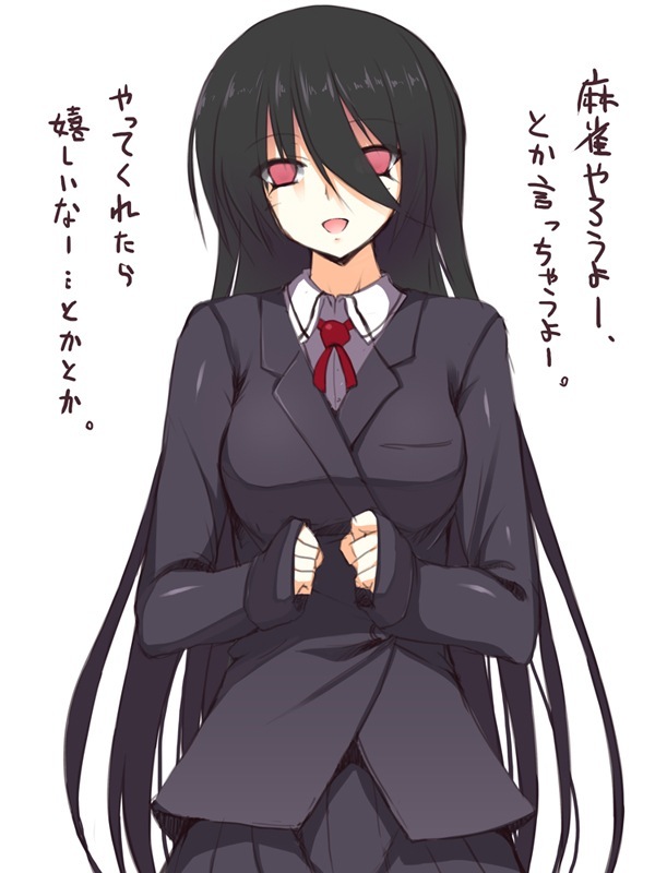 咲 の姉帯豊音の画像貼ってけ スレスト１０００本ノック