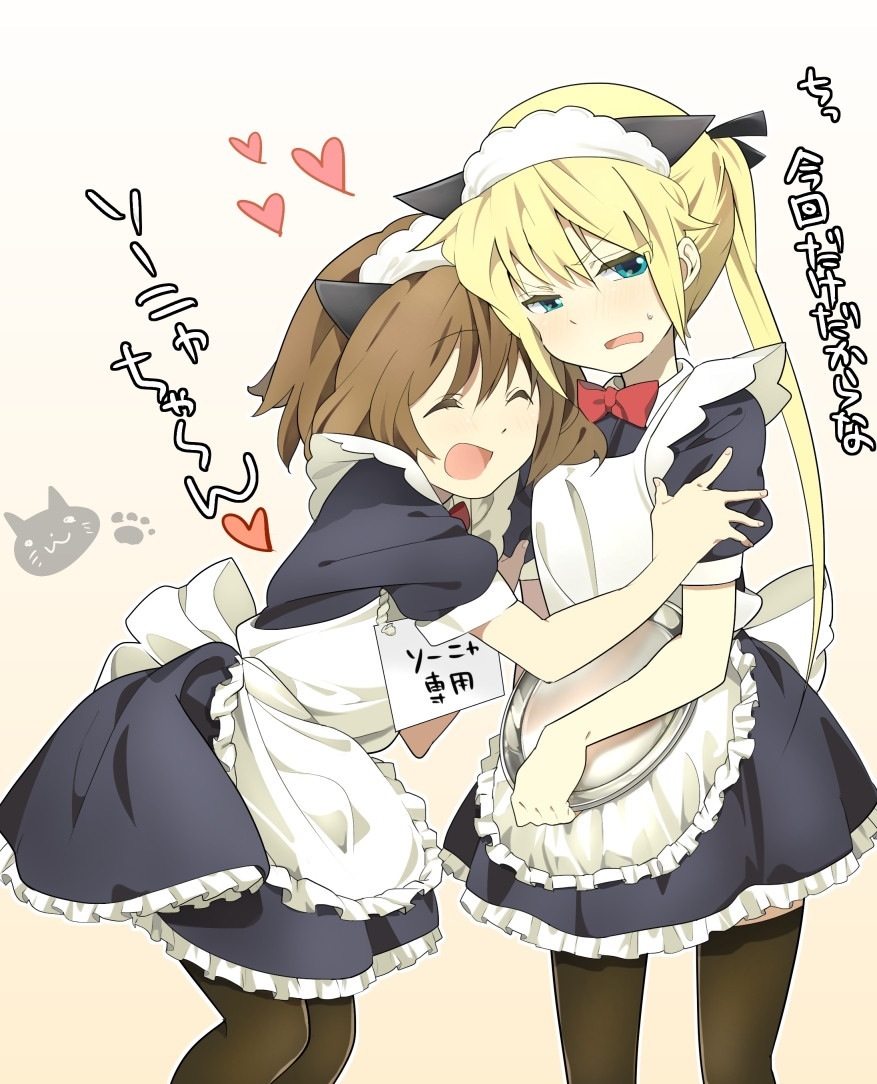 キルミーベイベー 折部やすなちゃんてレズだよな W スレスト1000本ノック キルミーベイベー 折部やすなちゃんてレズだよな W スレスト1000本ノック