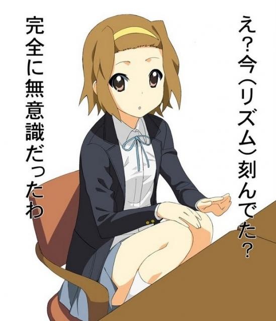 田井中律ちゃんのかわいい画像ください スレスト１０００本ノック