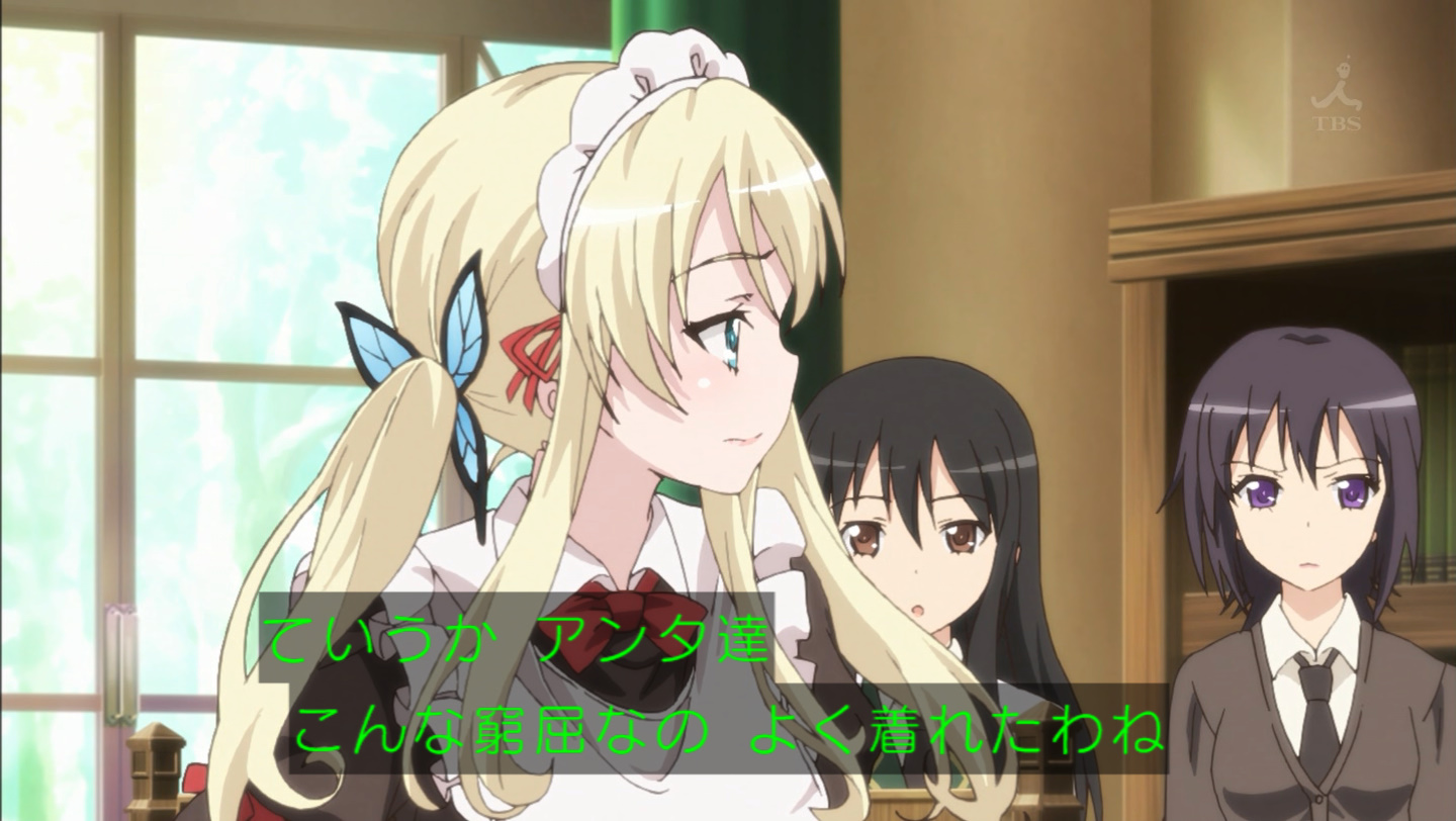 はがない2期 僕は友達が少ないnext 6話 感想 メイド祭りじゃあああああああああああああああああ スレスト１０００本ノック