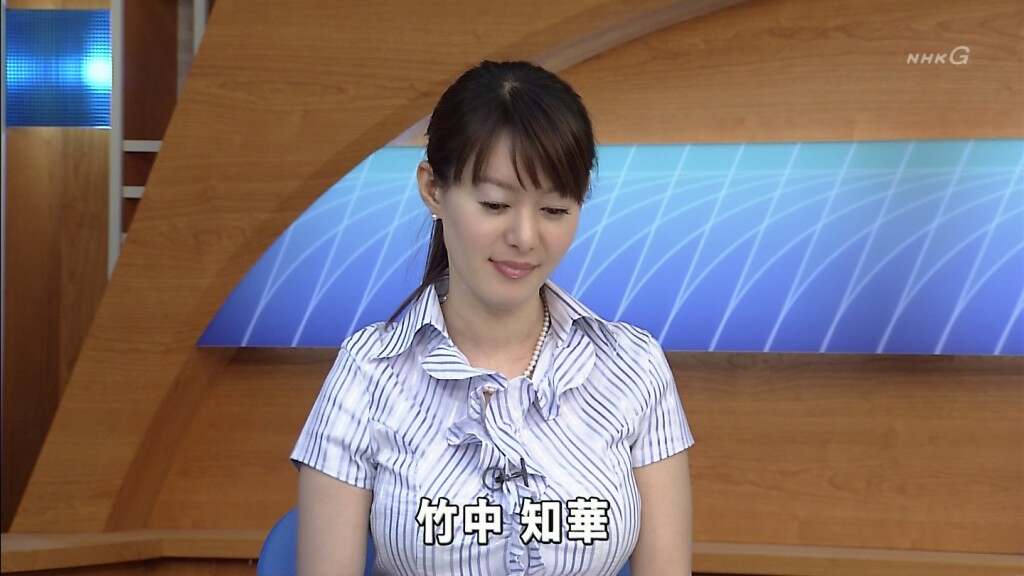 NHK沖縄の竹中知華アナウンサー、巨乳過ぎて放送事故寸前に_画像_002
