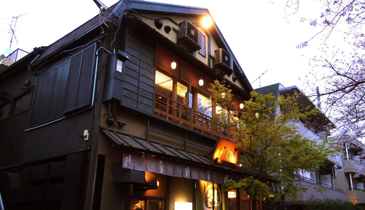 中目黒 花見 はし田屋 中目黒店 食王への道 Three Amigosの珍道中 ランチ 食べ歩き 動画レポ 中目黒 花見 はし田屋 中目黒店 食王への道 Three Amigosの珍道中 ランチ 食べ歩き 動画レポ