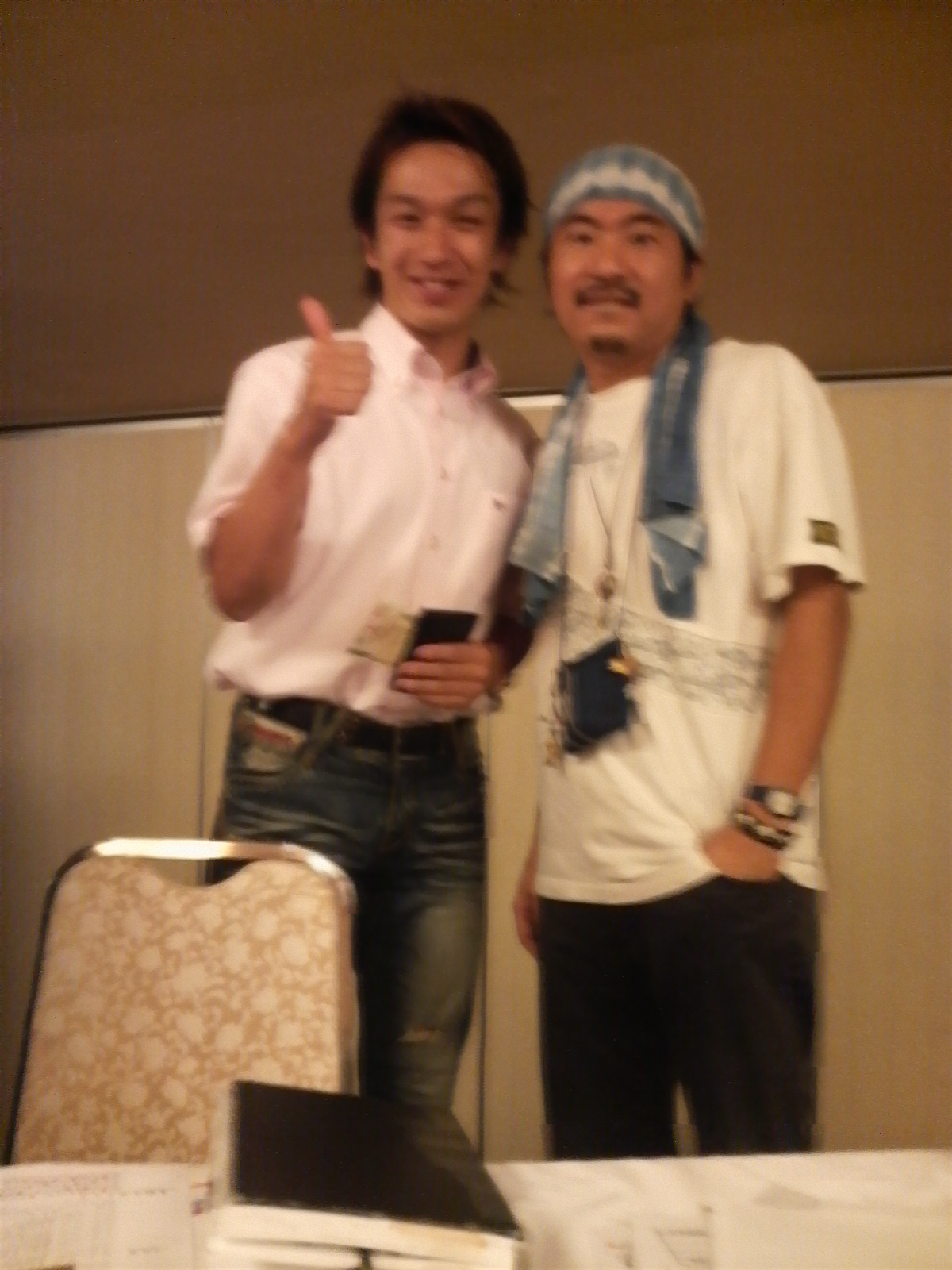 元気さんのお部屋 熱海 3peaceからの手紙 元気さんのお部屋 熱海 3peaceからの手紙