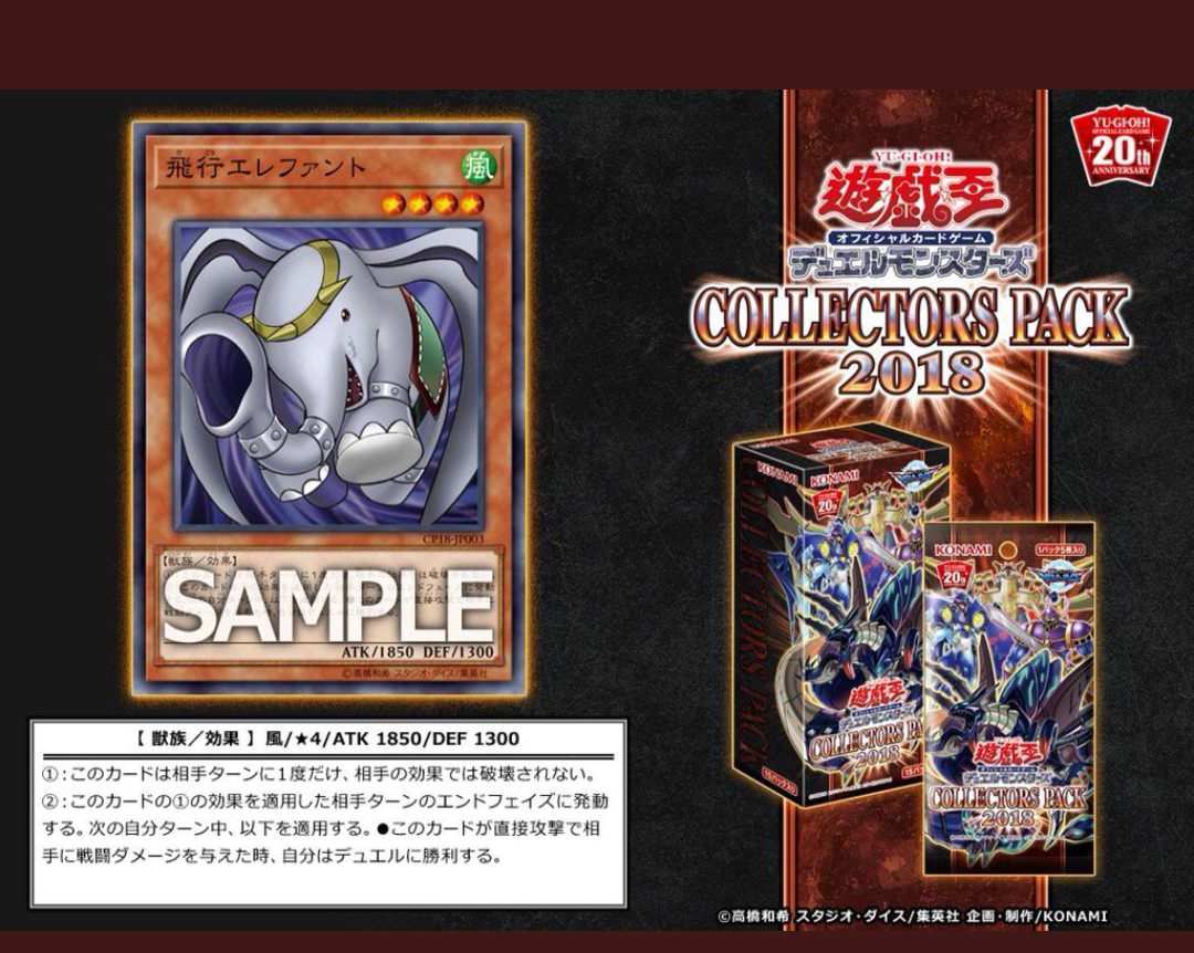 悲報 遊戯王カードのネタ切れが深刻化しついに小学生の落書きレベルにwwwwwwwww がま速 悲報 遊戯王カードのネタ切れが深刻化しついに小学生の落書きレベルにwwwwwwwww がま速