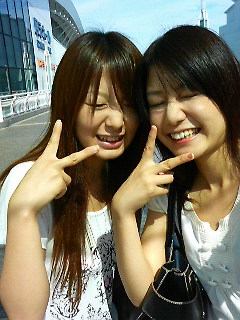 怪しい女 瞳のブログじゃけぇ 怪しい女 瞳のブログじゃけぇ