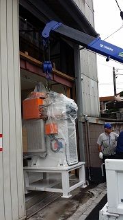 HYP3000N-2