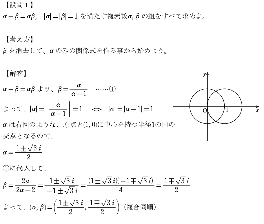西美濃　算数・数学教室                        セイノオ
