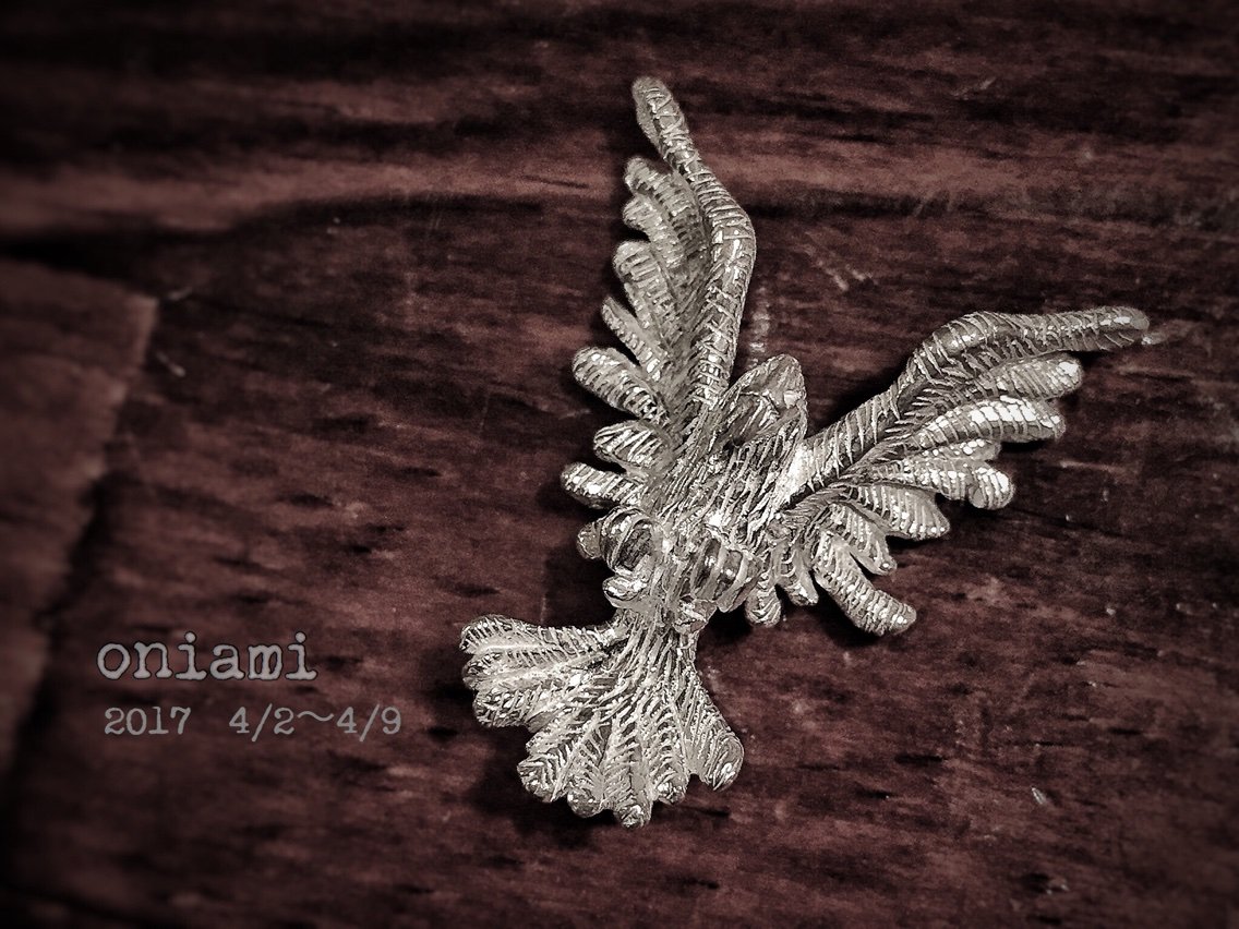 鬼阿弥 東京受注展示会のお知らせ イマイノ