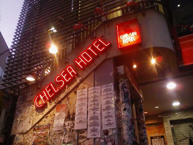 (未使用･未開封品)　Anli Pollicino &quot;69 SHAKE 2013&quot; vol.3 at 渋谷チェルシーホテル 2013.5.11 v1yptgt Anli Pollicino 赤い日 渋谷チェルシーホテル | ☆チキ☆のブログ