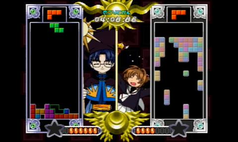 tetris with cardcaptor sakura eternal heart