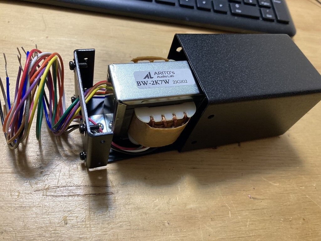 真空管アンプの電源トランスとアウトプットトランスの位置確認 : ひで