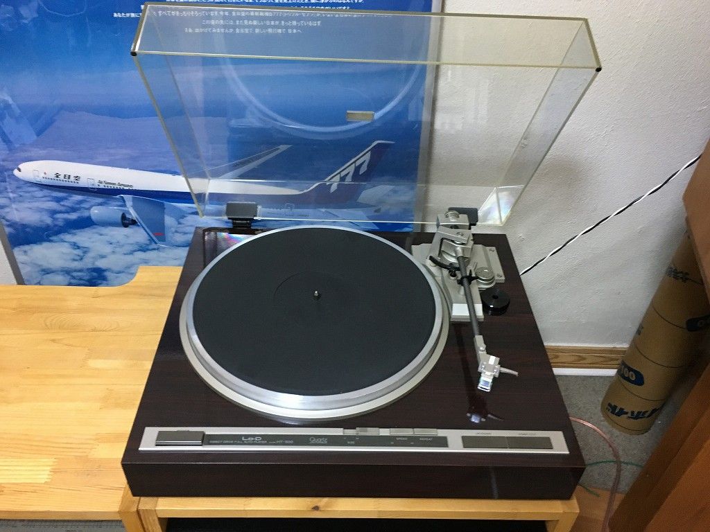 レコードプレーヤー:Lo-D HT-500、ダイレクトドライブ機構 Amazon.co.jp: HITACHI 日立 Lo-D HT-500 アナログレコード