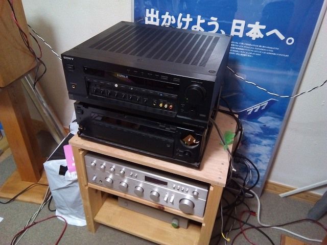 捨てる神ありゃ拾う神あり～TA－AV650やけのやんぱち