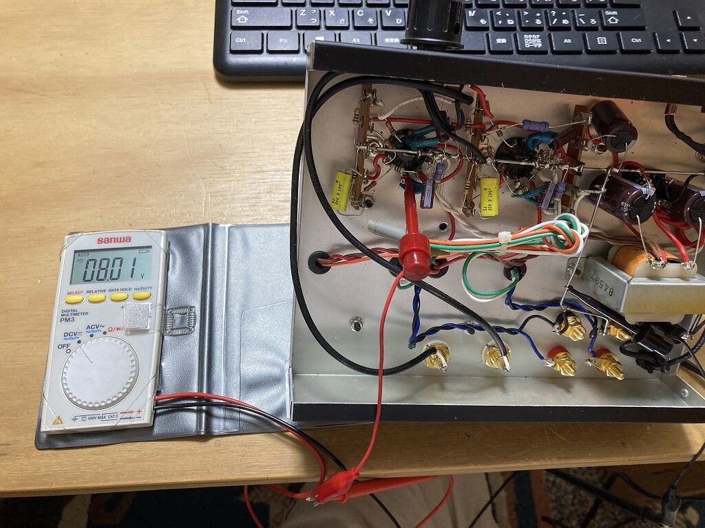 春日無線の真空管PCL86シングルアンプ？ オークション入手 最後に