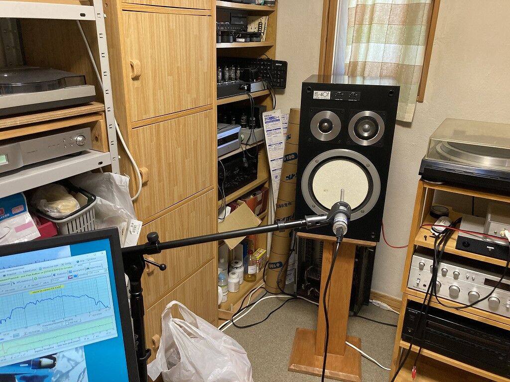 寝ぼけた再生音と思ったら．．．HS-40F : ひでじの手作りオーディオ
