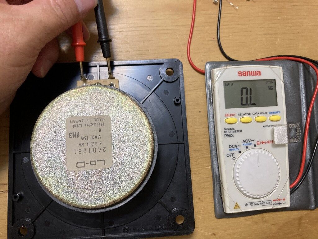 日立 Lo-D HS-33D 用トィーター 日立 スピーカー Lo-D HS-33D Lo-D HS-
