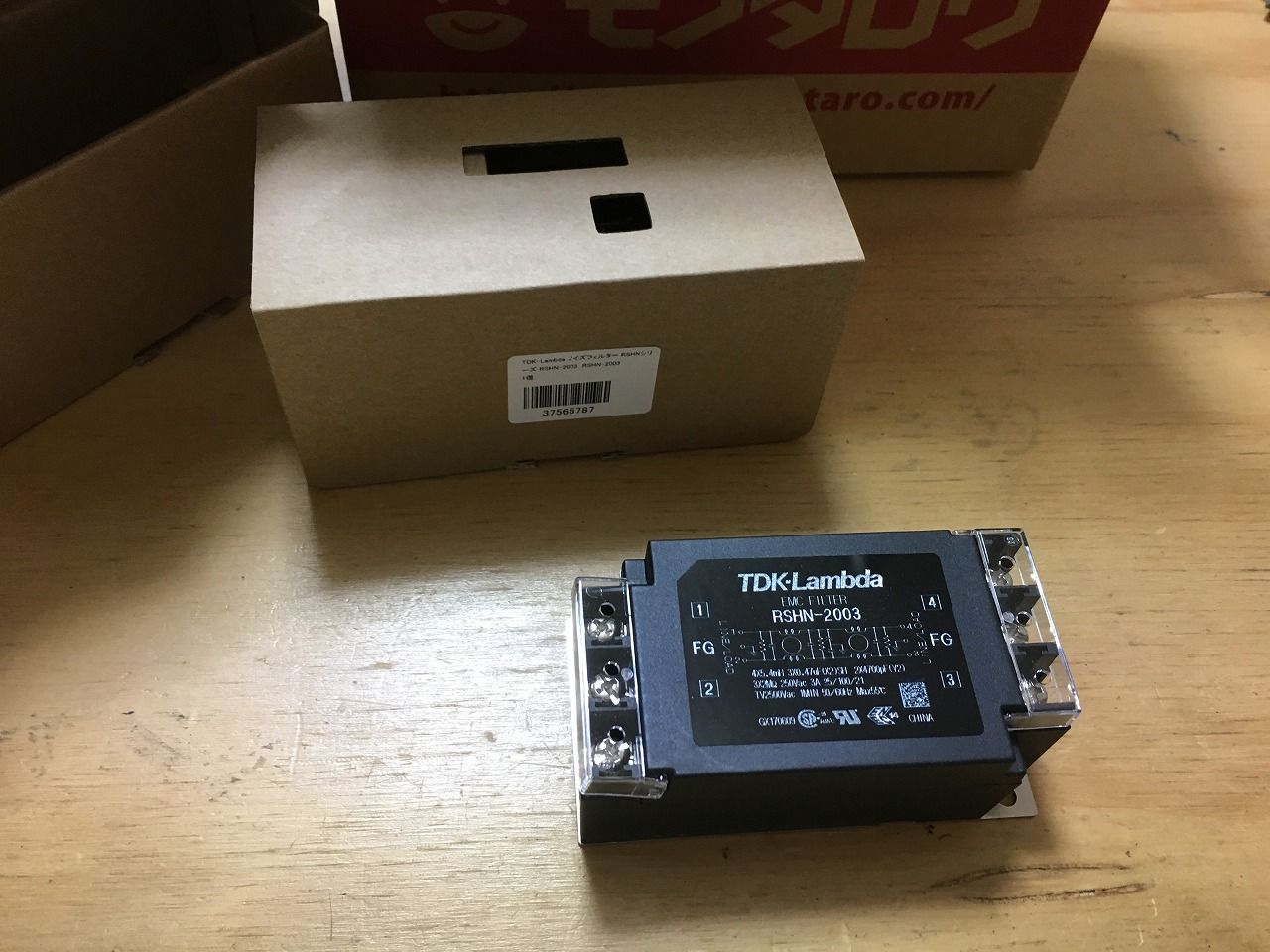 電源ノイズフィルターTDK-Lambdaの効果 : ひでじの手作りオーディオ