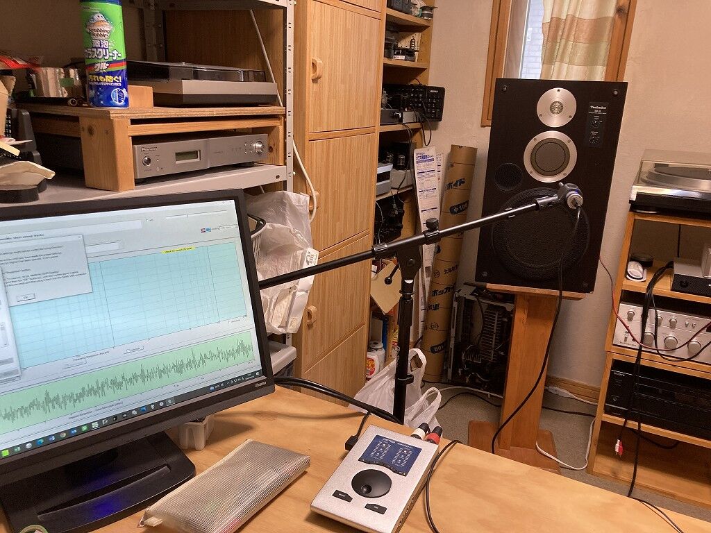 テクニクスSB-6 慣らし後の試聴と今後のメンテナンス : ひでじの手作り