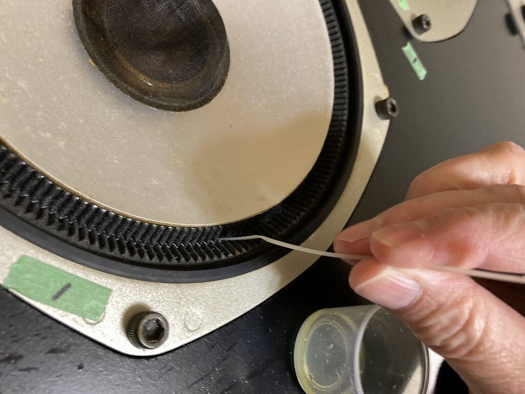 HS-400 のギャザードエッジを軟化処理してみる : ひでじの手作りオーディオ