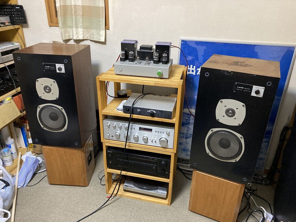 Lo-D HS-400 を落札しました! : ひでじの手作りオーディオ Lo-D HS-400 を落札しました! : ひでじの手作りオーディオ