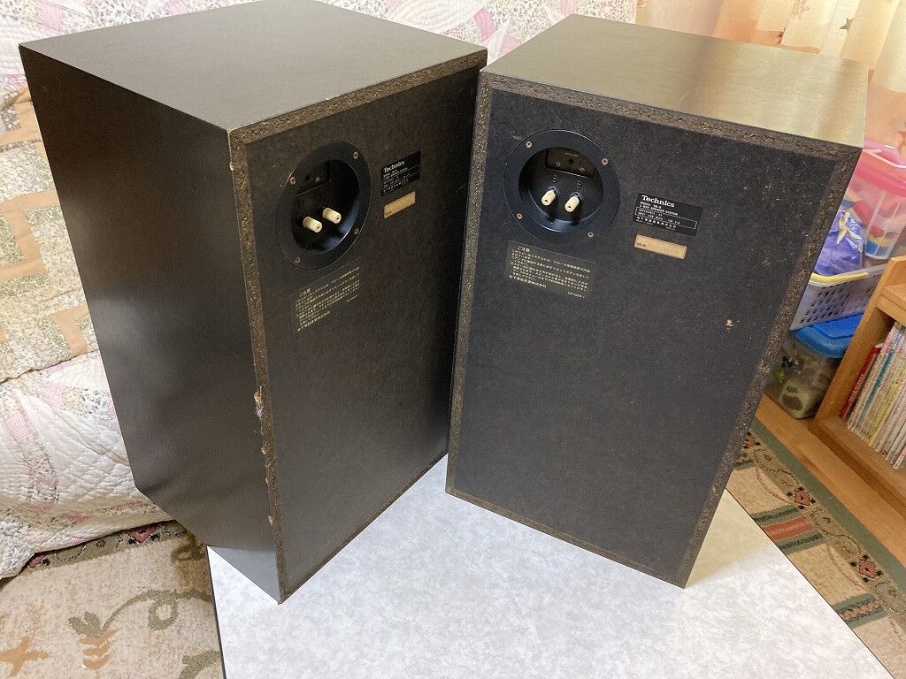往年シリーズ その2 SB-6 を入手 : ひでじの手作りオーディオ