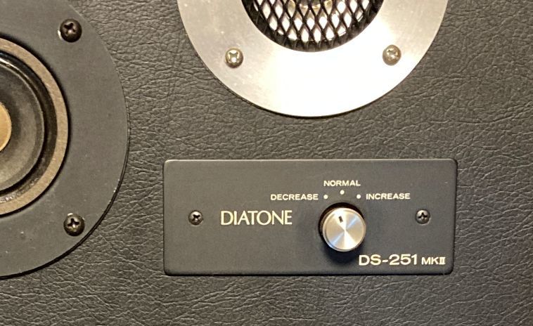 DIATONE スピーカー DS-251mkII ペア 動作確認済 ダイヤトーン 【公式