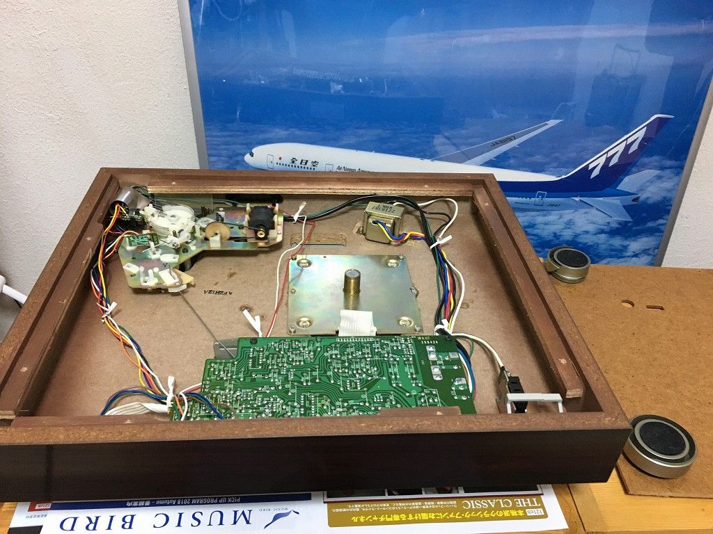 ジャンク Lo-D HT-500 レコードプレーヤーを直す : ひでじの手作り