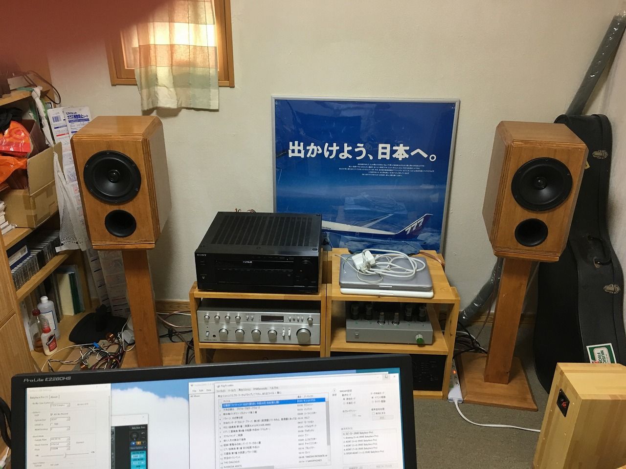 電源ノイズフィルターTDK-Lambdaの効果 : ひでじの手作りオーディオ