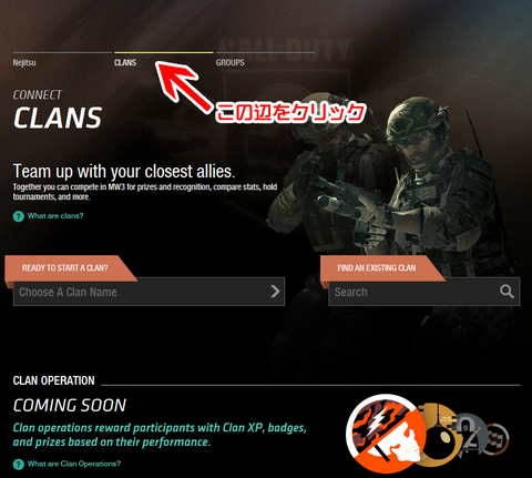 clan