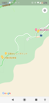 Screenshot_20191022-155147