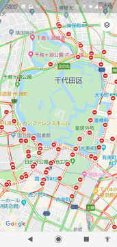 Screenshot_20191022-150717