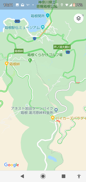 Screenshot_20191022-130148