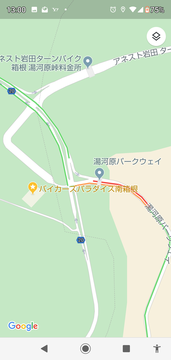 Screenshot_20191022-130037