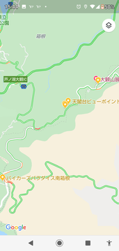 Screenshot_20191022-154436