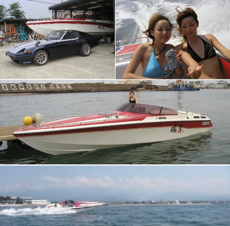 そろそろ整備しておかないと ハマニ２７ｓ パワーボート 沙龍子猫 御簾円彌郷帝國の逆襲