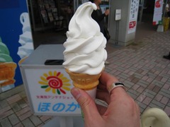 IMG_8948