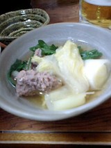 c4c26650.jpg