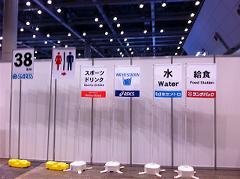 IMG_0510-w240