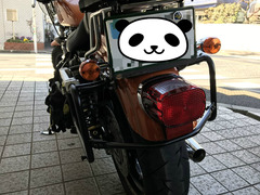 BlogPaint