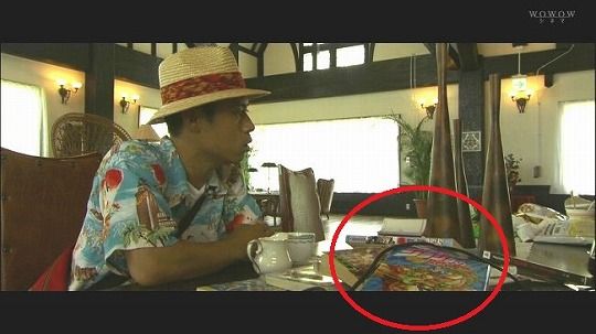 ついに完結 Spec 結 漸ノ篇 のあらすじと感想 ひたすら映画を観まくる日記アルティメット エディション ついに完結 Spec 結 漸ノ篇 のあらすじと感想 ひたすら映画を観まくる日記アルティメット エディション