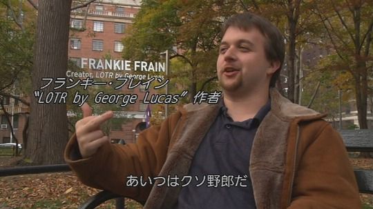 ピープルvsジョージ ルーカス コレクターズ エディション Blu Ray 品 Cardiopediatriadf Com Br