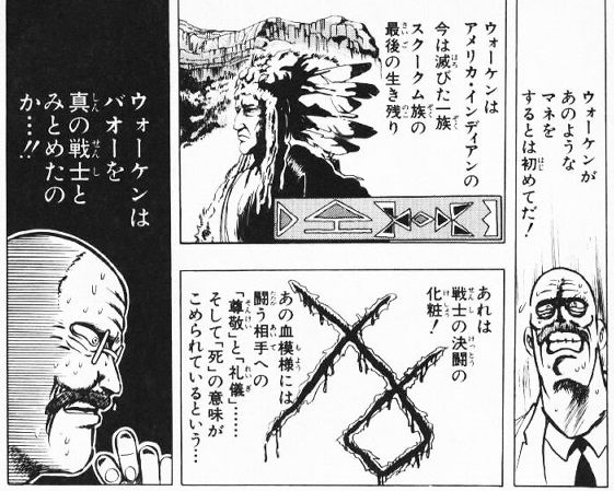 プレデター のソニー ランダムさん死去 昔から疑問に思ってたことがあるんですけど ひたすら映画を観まくる日記アルティメット エディション